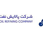 logo(شرکت پالایشگاه نفت)